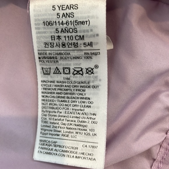 GAP Camo Green & Lavender Zip Up Jacket. Girls Size 5. - Picture 5 of 6